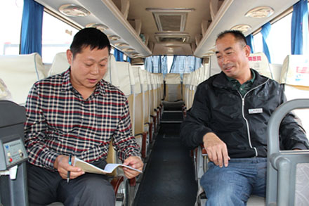 ag亚娱集团·(中国游)官方网站