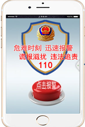 ag亚娱集团·(中国游)官方网站