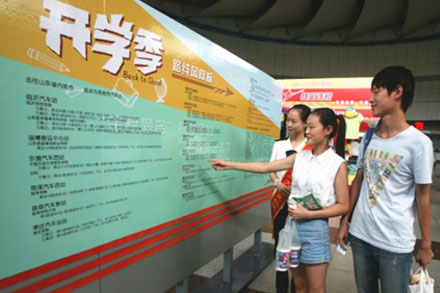 ag亚娱集团·(中国游)官方网站