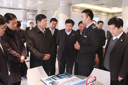 ag亚娱集团·(中国游)官方网站