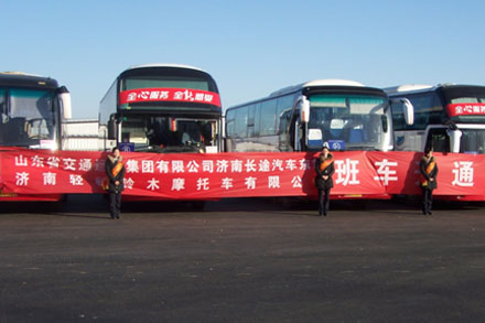 ag亚娱集团·(中国游)官方网站