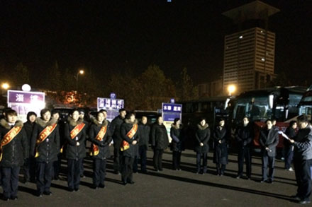 ag亚娱集团·(中国游)官方网站