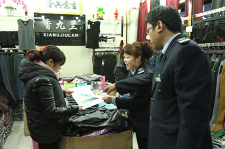 ag亚娱集团·(中国游)官方网站