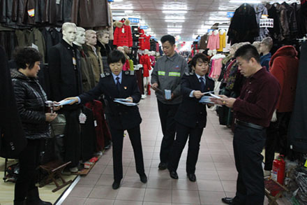 ag亚娱集团·(中国游)官方网站