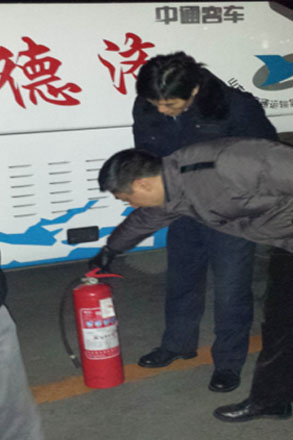 ag亚娱集团·(中国游)官方网站