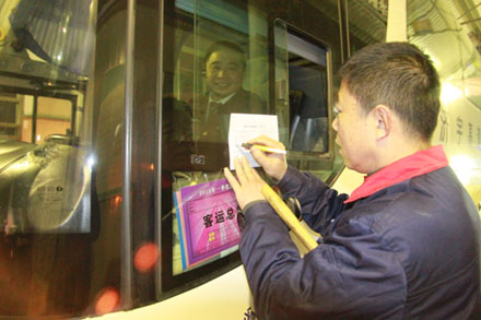 ag亚娱集团·(中国游)官方网站