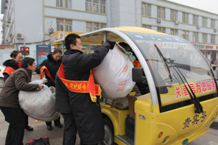 ag亚娱集团·(中国游)官方网站