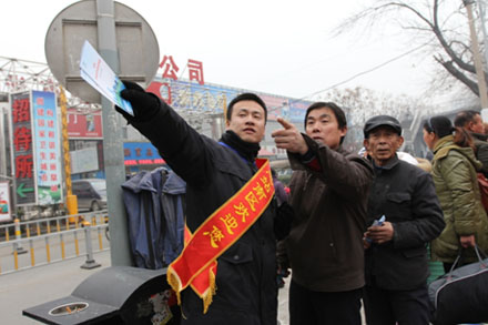 ag亚娱集团·(中国游)官方网站