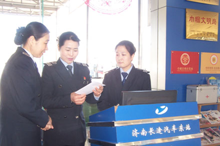 ag亚娱集团·(中国游)官方网站