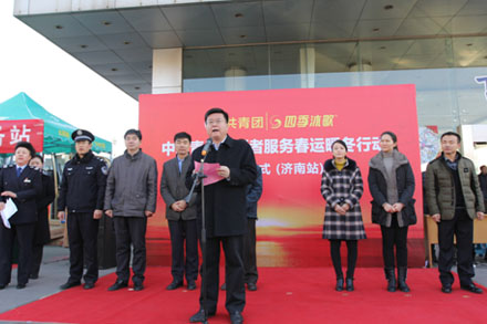 ag亚娱集团·(中国游)官方网站