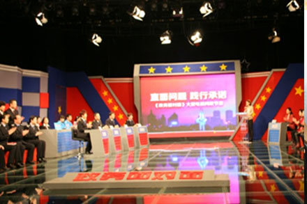 ag亚娱集团·(中国游)官方网站