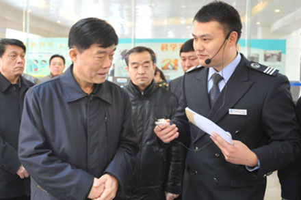 ag亚娱集团·(中国游)官方网站