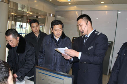 ag亚娱集团·(中国游)官方网站