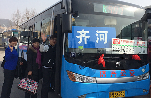 ag亚娱集团·(中国游)官方网站