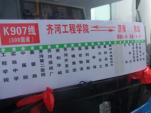 ag亚娱集团·(中国游)官方网站