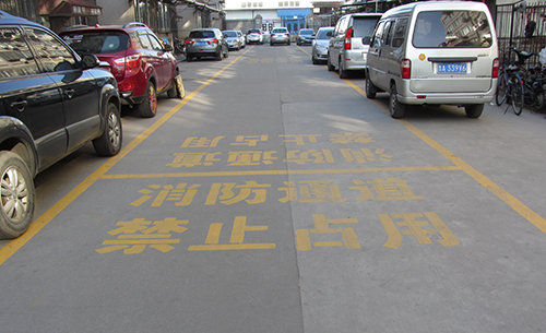 ag亚娱集团·(中国游)官方网站