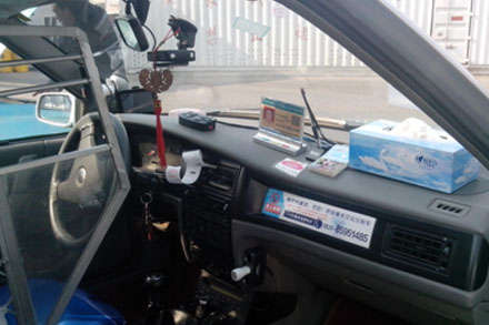 ag亚娱集团·(中国游)官方网站