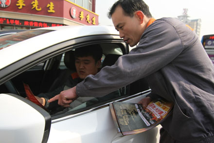 ag亚娱集团·(中国游)官方网站