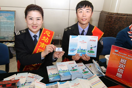 ag亚娱集团·(中国游)官方网站