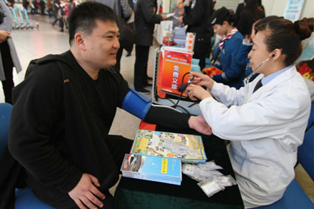 ag亚娱集团·(中国游)官方网站