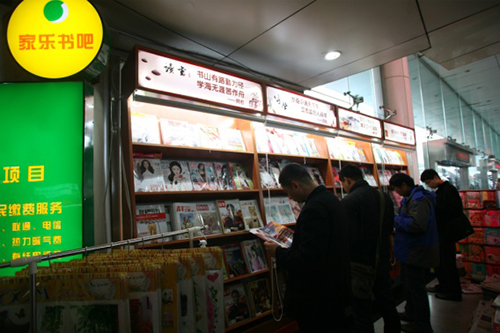 ag亚娱集团·(中国游)官方网站