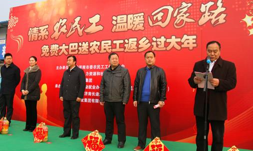 ag亚娱集团·(中国游)官方网站