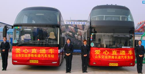 ag亚娱集团·(中国游)官方网站