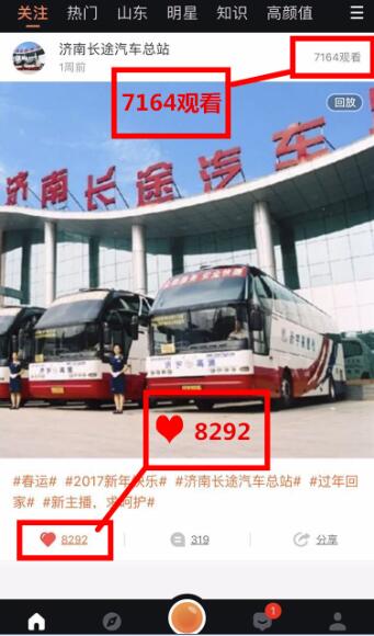 ag亚娱集团·(中国游)官方网站