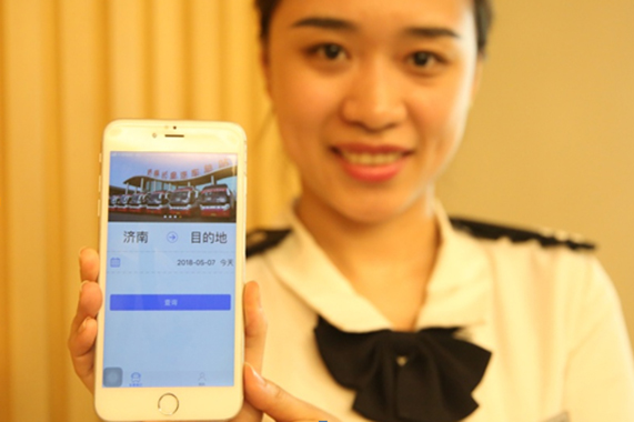 ag亚娱集团·(中国游)官方网站