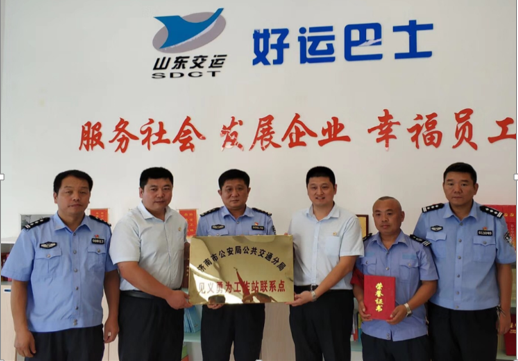 ag亚娱集团·(中国游)官方网站