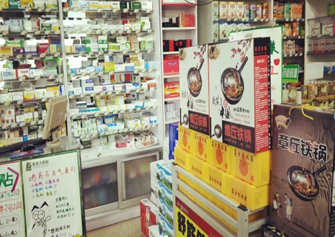 ag亚娱集团·(中国游)官方网站