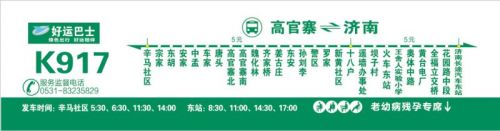 ag亚娱集团·(中国游)官方网站