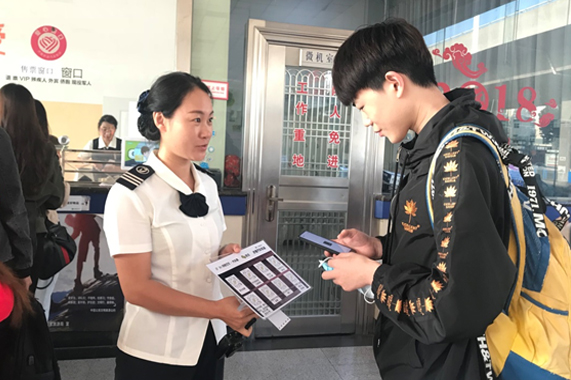 ag亚娱集团·(中国游)官方网站