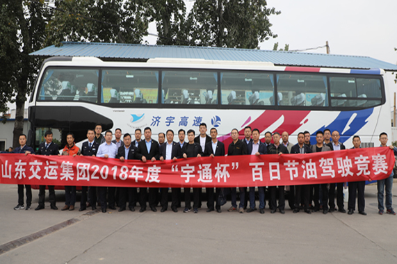 ag亚娱集团·(中国游)官方网站