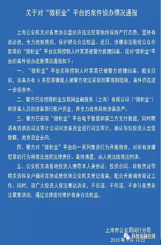 ag亚娱集团·(中国游)官方网站