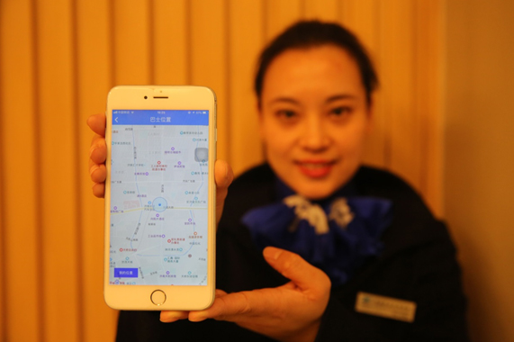 ag亚娱集团·(中国游)官方网站