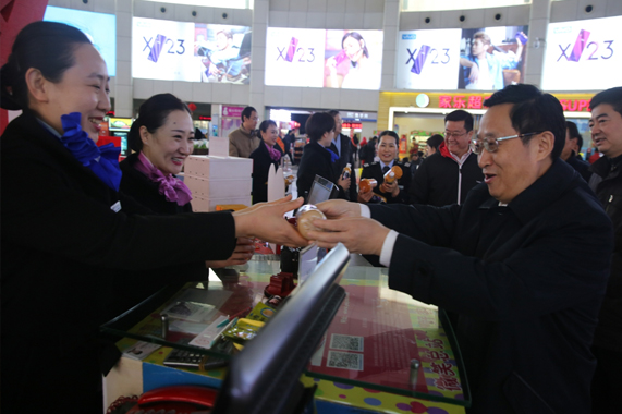 ag亚娱集团·(中国游)官方网站