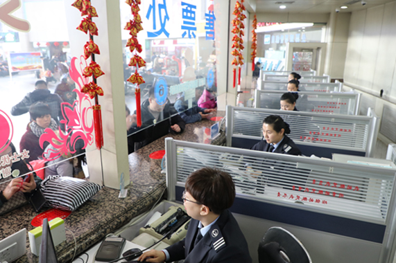 ag亚娱集团·(中国游)官方网站