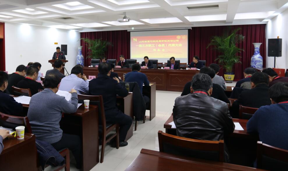 ag亚娱集团·(中国游)官方网站