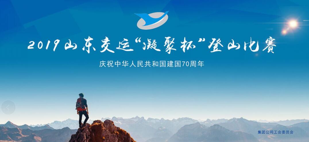 ag亚娱集团·(中国游)官方网站