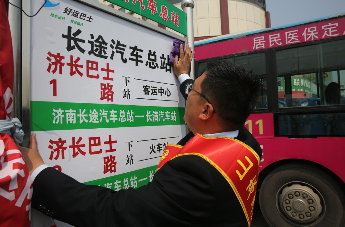 ag亚娱集团·(中国游)官方网站