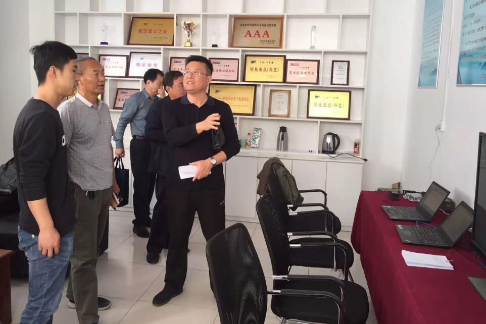 ag亚娱集团·(中国游)官方网站