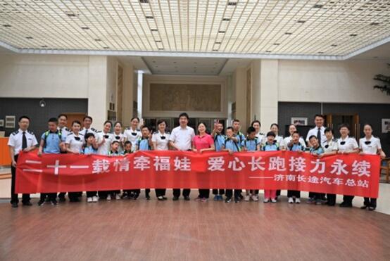 ag亚娱集团·(中国游)官方网站