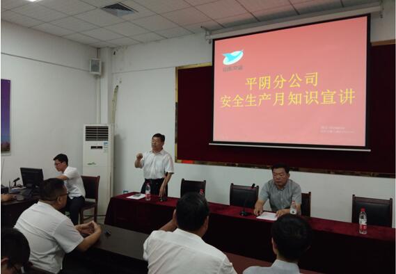 ag亚娱集团·(中国游)官方网站