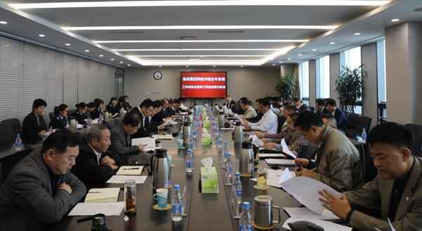 ag亚娱集团·(中国游)官方网站