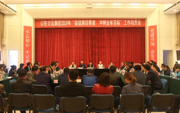 ag亚娱集团·(中国游)官方网站