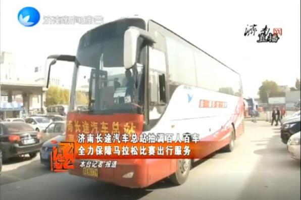 ag亚娱集团·(中国游)官方网站