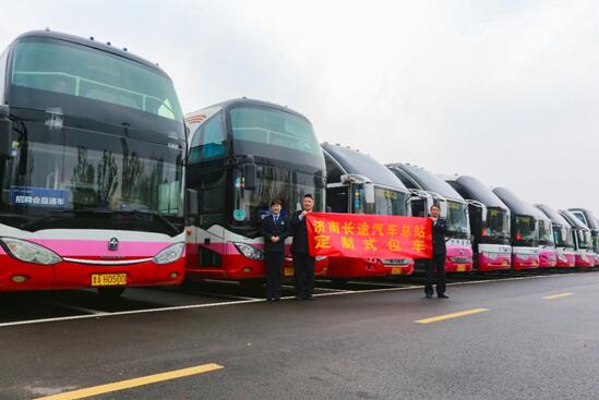 ag亚娱集团·(中国游)官方网站