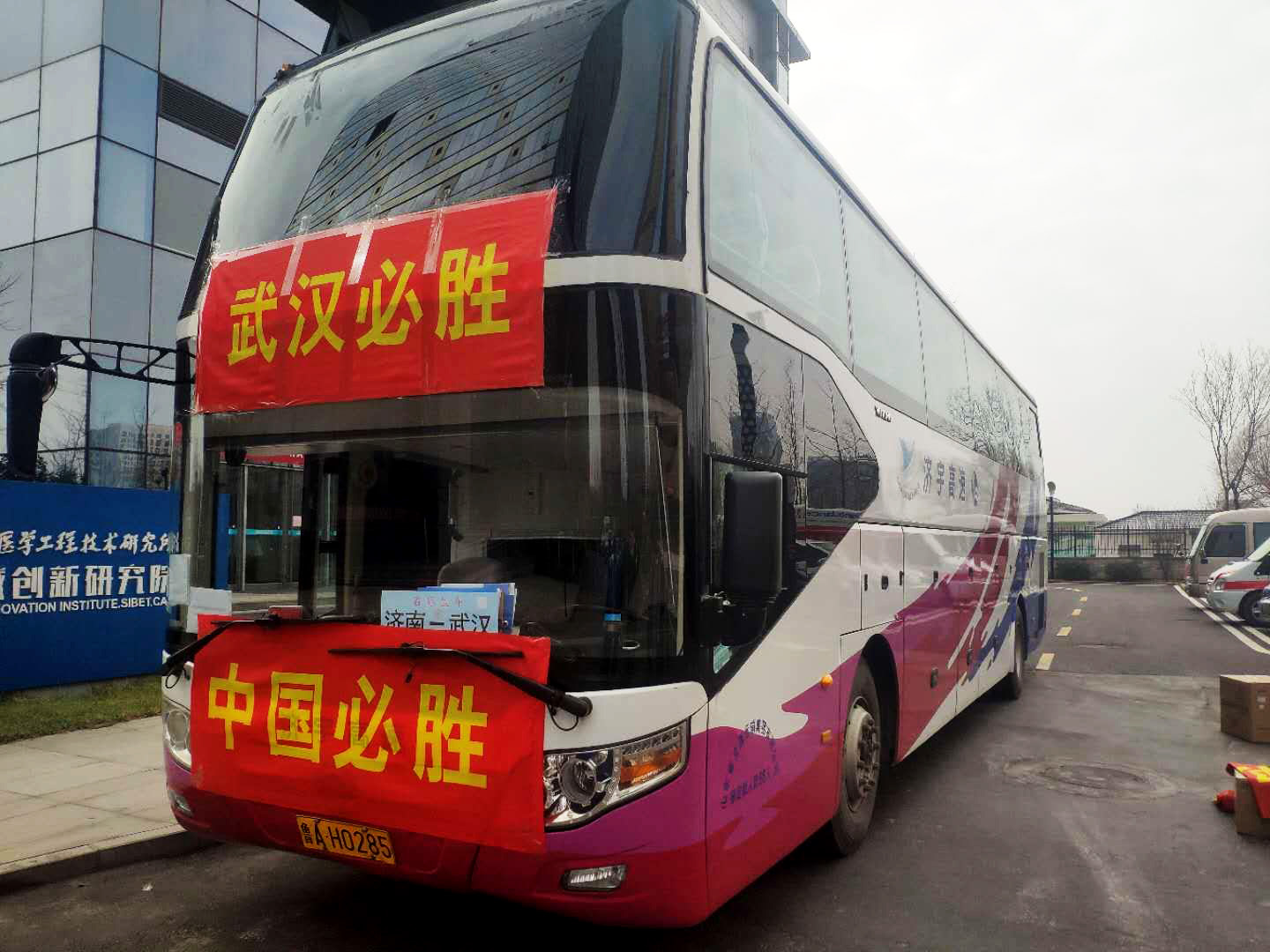 ag亚娱集团·(中国游)官方网站