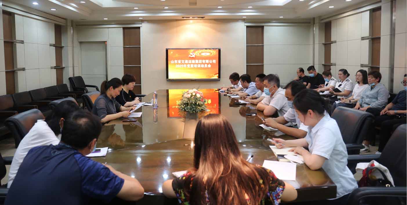 ag亚娱集团·(中国游)官方网站